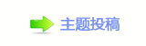 【豎�浑香⽮䒍饥ὧὧⵎ왑网】